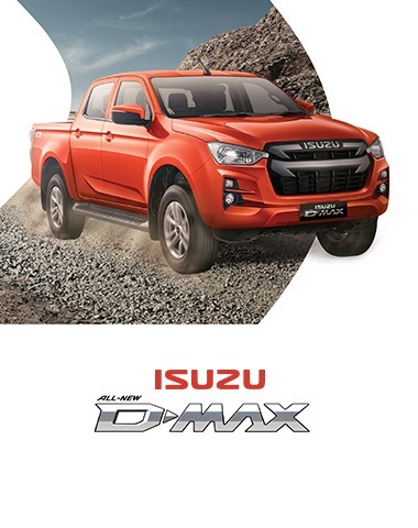 harga isuzu dmax murah 2024